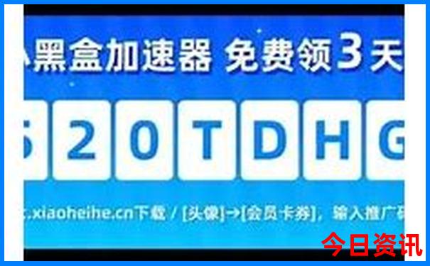 江西5a级景区有哪些
