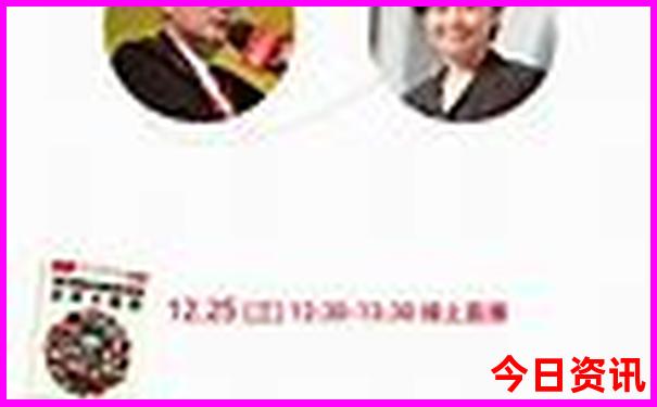 夏天去云南哪个城市凉快